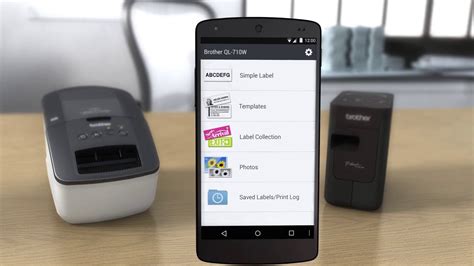 LPrint A Label Printer Application